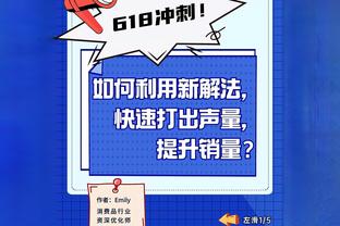 意媒：巴斯托尼小腿伤势继续缺战那不勒斯 帕瓦尔有望踢莱切复出